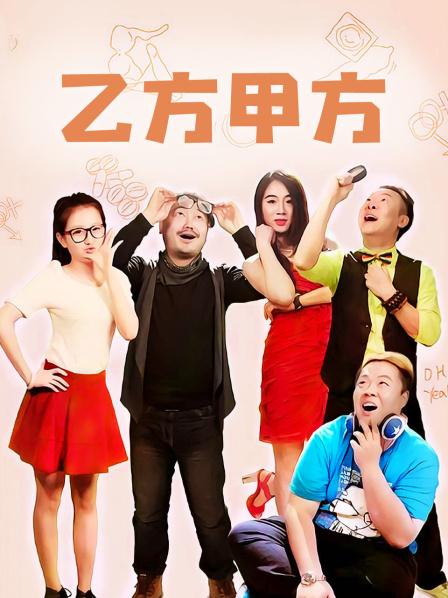 推特福利姬胡桃图视 [277P/21V/449M]